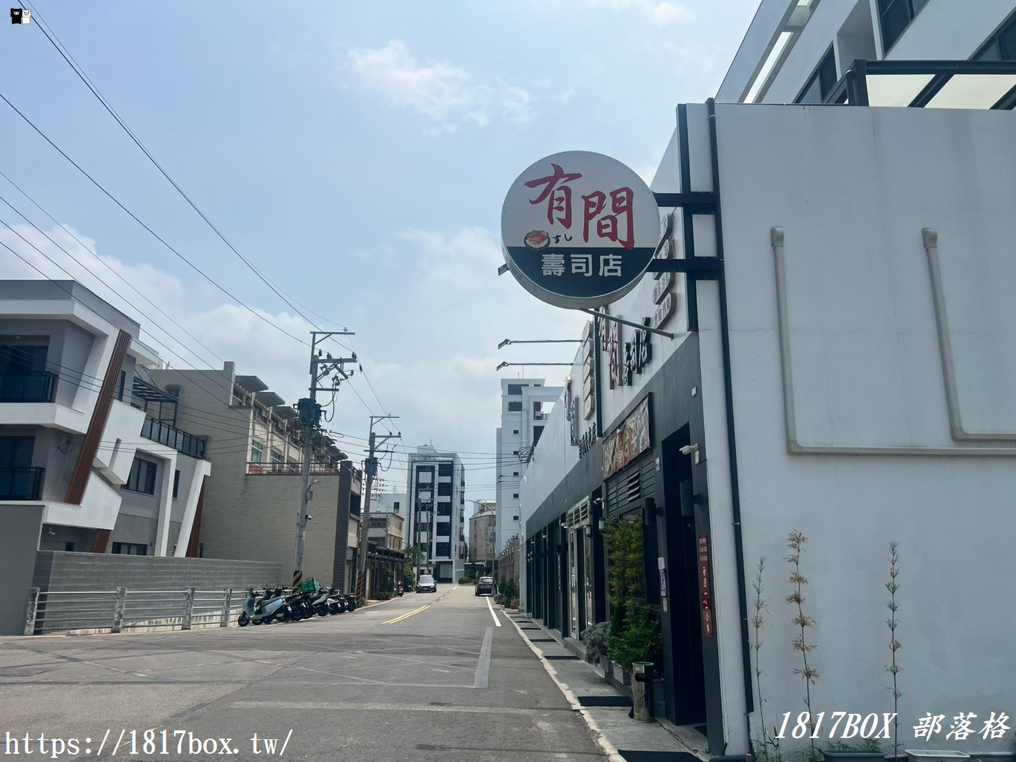 【台中梧棲美食】「有間壽司店」海線在地人激推！超狂炙燒握壽司與爆蛋麻油松阪鮮蚵，三井Outlet周邊平價日料首選！