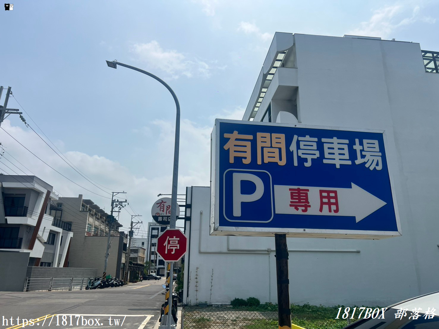 【台中梧棲美食】「有間壽司店」海線在地人激推！超狂炙燒握壽司與爆蛋麻油松阪鮮蚵，三井Outlet周邊平價日料首選！