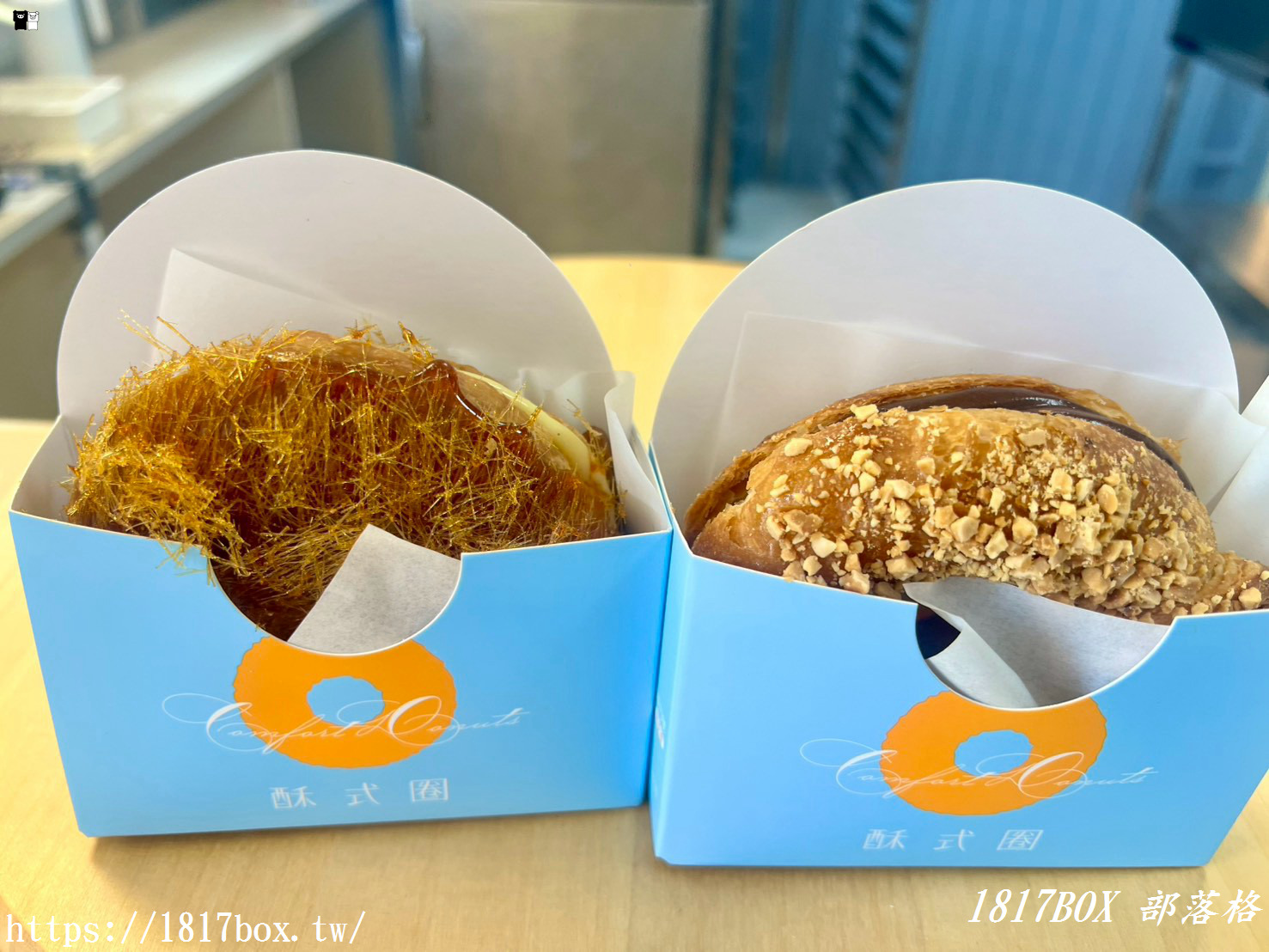 台中海線隱藏版神級甜點！「酥式圈-法式千層甜甜圈」每日限量現烤，當「焦糖烤布蕾」遇上微醺「威士忌可可」，視覺與味覺的饗宴！