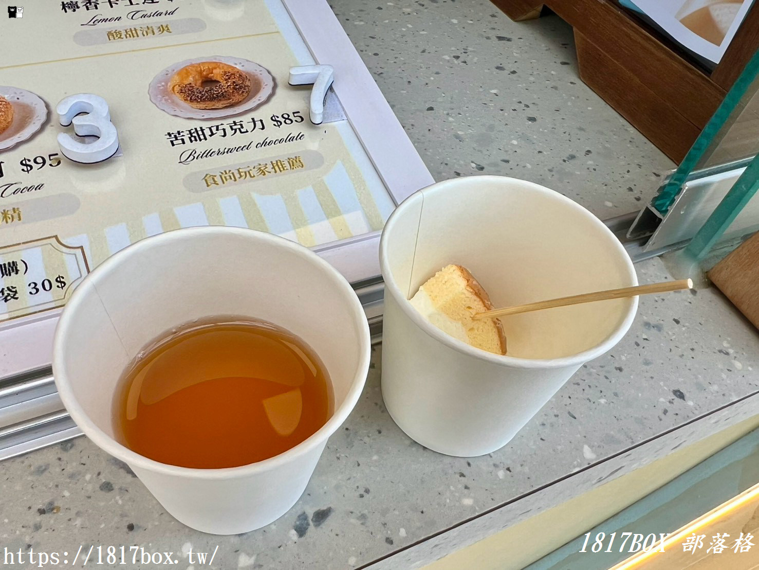 台中海線隱藏版神級甜點！「酥式圈-法式千層甜甜圈」每日限量現烤，當「焦糖烤布蕾」遇上微醺「威士忌可可」，視覺與味覺的饗宴！
