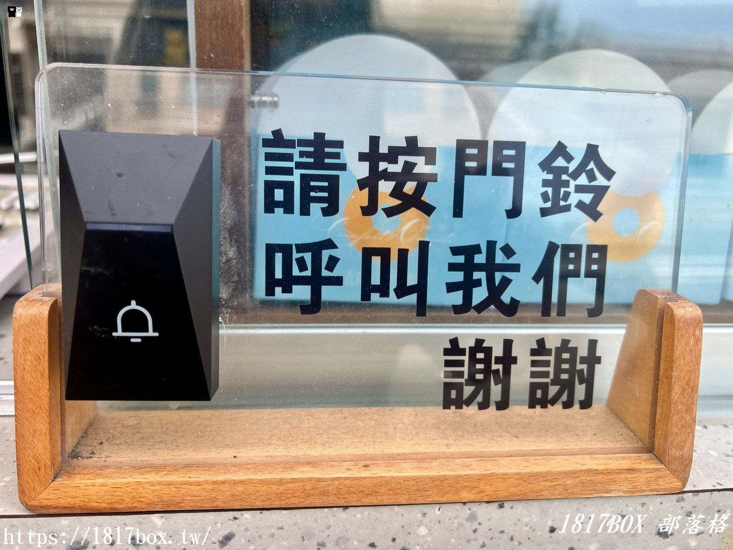 台中海線隱藏版神級甜點！「酥式圈-法式千層甜甜圈」每日限量現烤，當「焦糖烤布蕾」遇上微醺「威士忌可可」，視覺與味覺的饗宴！