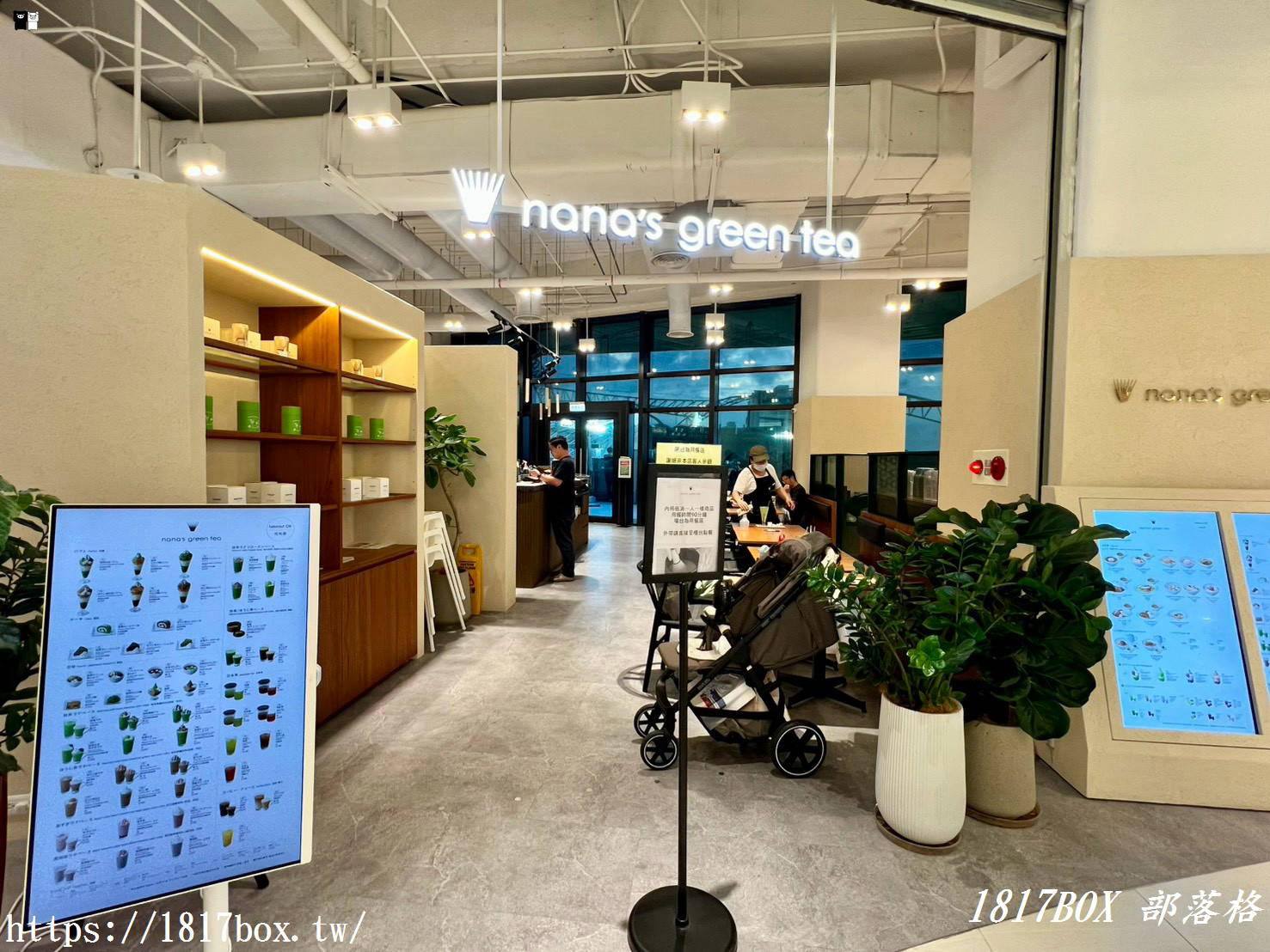 抹茶控暴動!朝聖台中 nana’s green tea 漢神洲際店:極致濃郁「極抹茶生巧克力百匯」與「三重抹茶冰淇淋」,還有直面棒球場的無敵視野! 抹茶控暴動!朝聖台中 nana’s green tea 漢神洲際店:極致濃郁「極抹茶生巧克力百匯」與「三重抹茶冰淇淋」,還有直面棒球場的無敵視野!