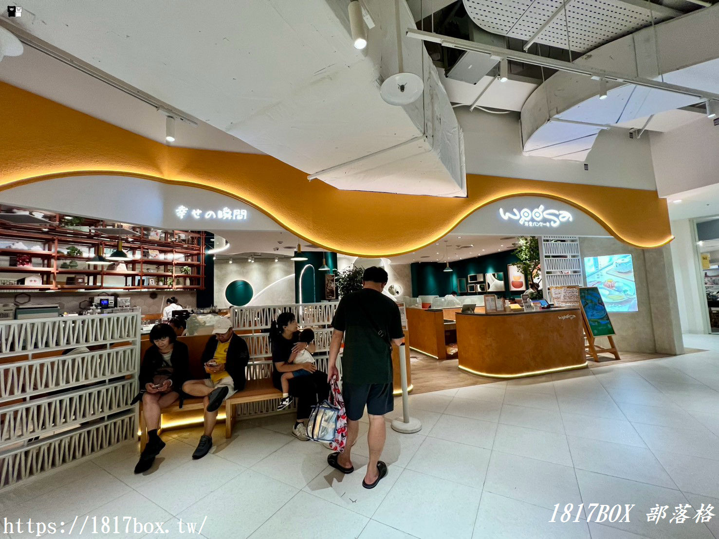 台中最新聚餐亮點！Woosa洋食パンケーキ 屋莎洋食鬆餅屋（台中漢神店）超人氣雲の鬆餅與限定楊枝甘露雙人套餐開箱，南洋海鮮義大利麵與香煎鱸魚雙主餐太滿足！