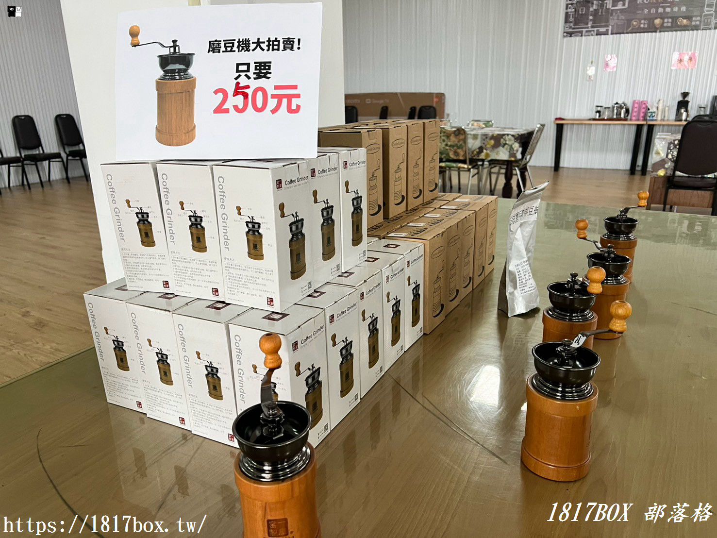 一億咖啡觀光工廠：彰化和美免門票景點！40年咖啡器具工藝與手沖體驗開箱