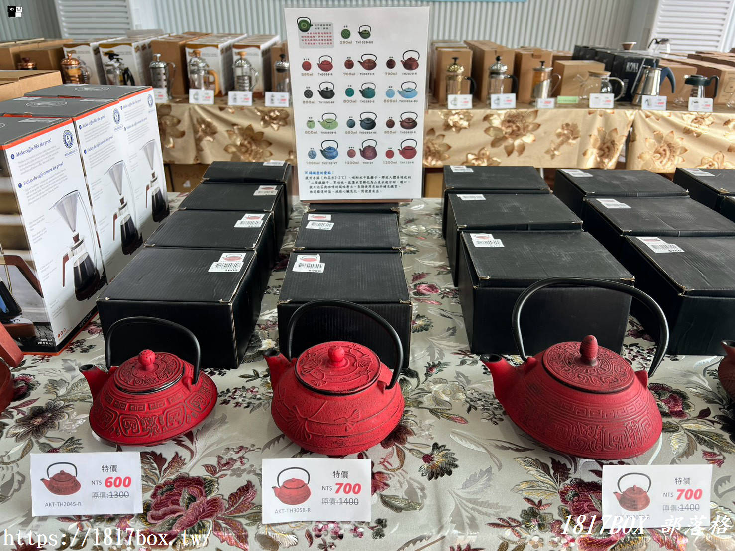 一億咖啡觀光工廠：彰化和美免門票景點！40年咖啡器具工藝與手沖體驗開箱