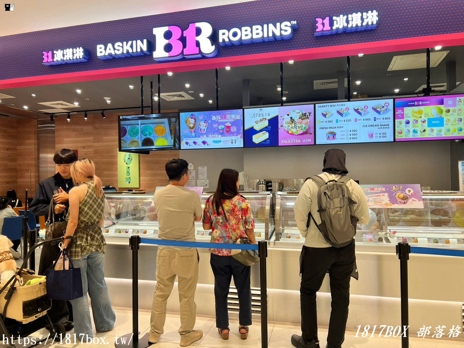 娛樂與購物的新巨星!漢神洲際購物廣場全攻略,引爆台中北屯生活圈的時尚新浪潮 娛樂與購物的新巨星!漢神洲際購物廣場全攻略,引爆台中北屯生活圈的時尚新浪潮