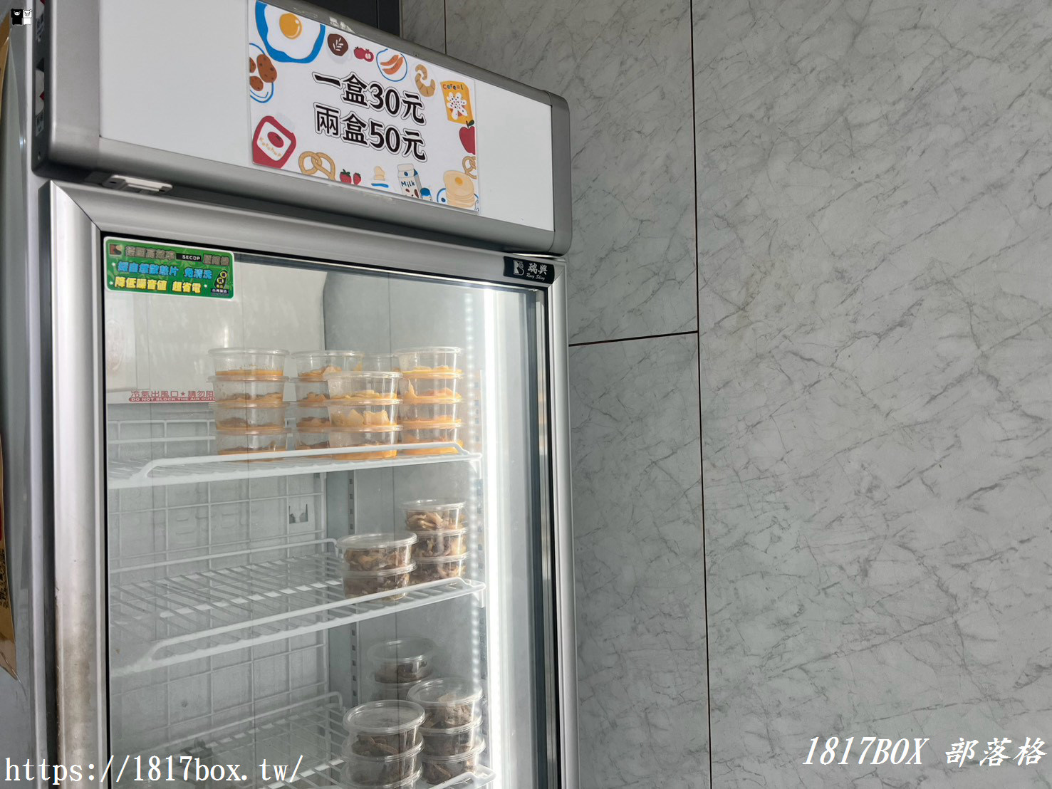 爆炒鍋氣鎖住鮮美肉汁！鹿港頂番婆「羹香鴨肉羹」在地人排隊也要吃的大火現炒功夫羹湯