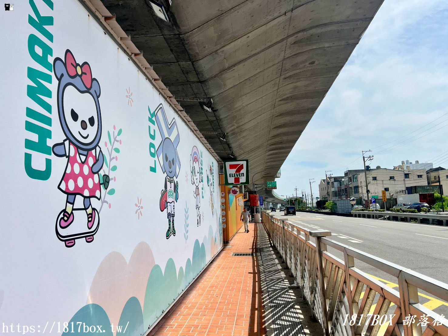 遮陽擋雨超貼心！台61線大安休息站「高架橋下空間」化身最強海線補給站，加碼2026媽祖文化園區順遊攻略