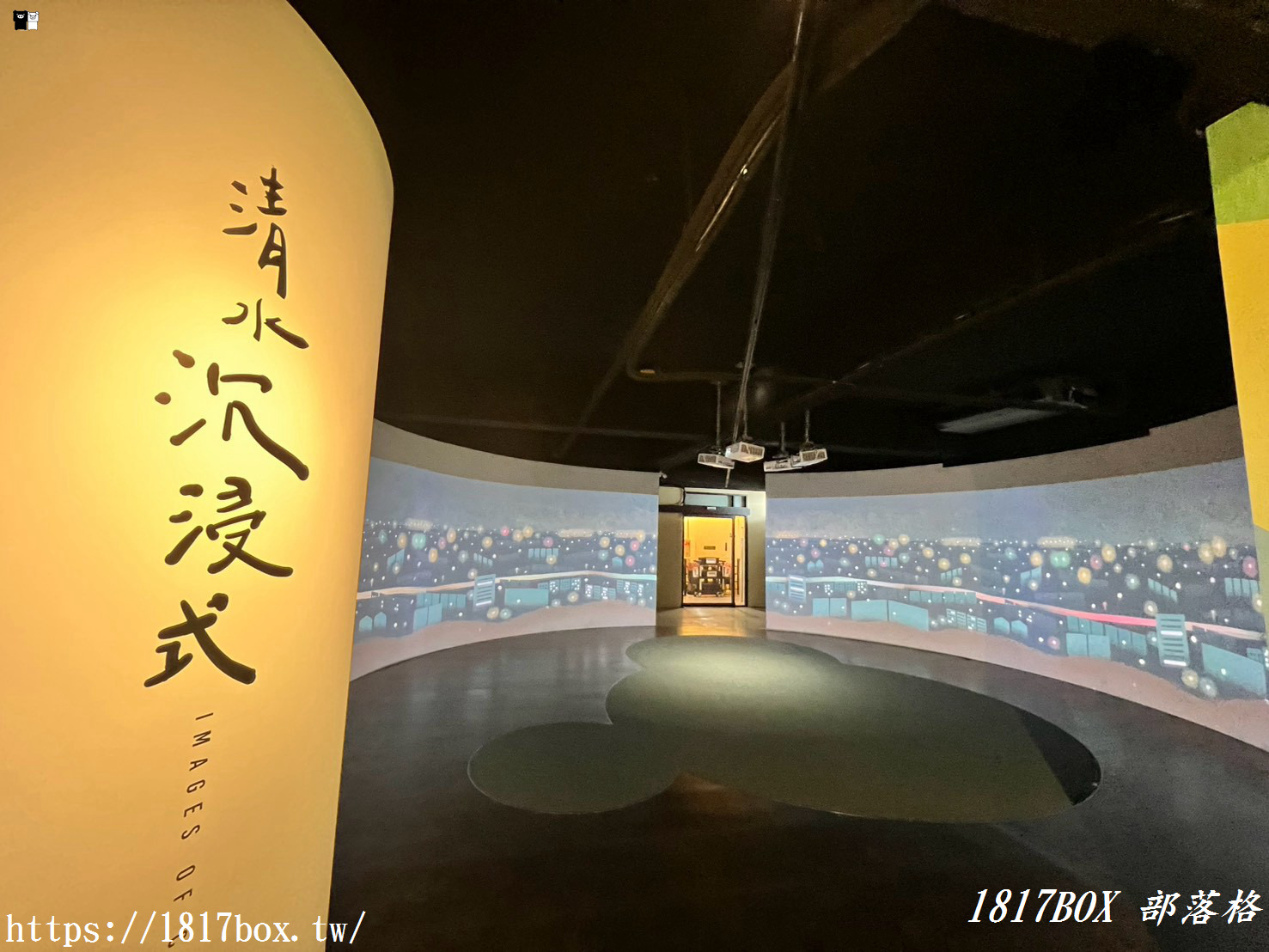 網美與親子都瘋狂！清水區農會休閒觀光園區，走入彩虹貨櫃與黃金稻浪的私房秘境
