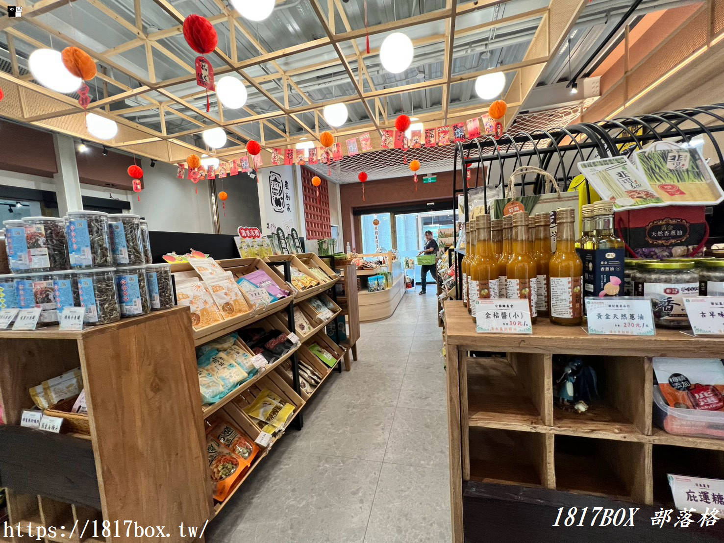 網美與親子都瘋狂！清水區農會休閒觀光園區，走入彩虹貨櫃與黃金稻浪的私房秘境