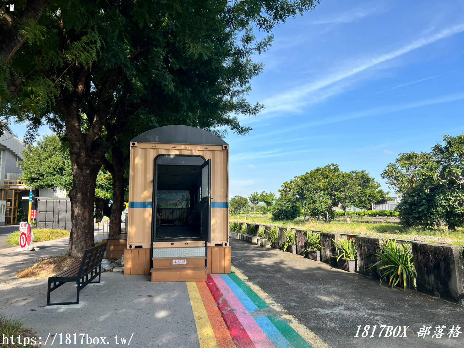 網美與親子都瘋狂！清水區農會休閒觀光園區，走入彩虹貨櫃與黃金稻浪的私房秘境
