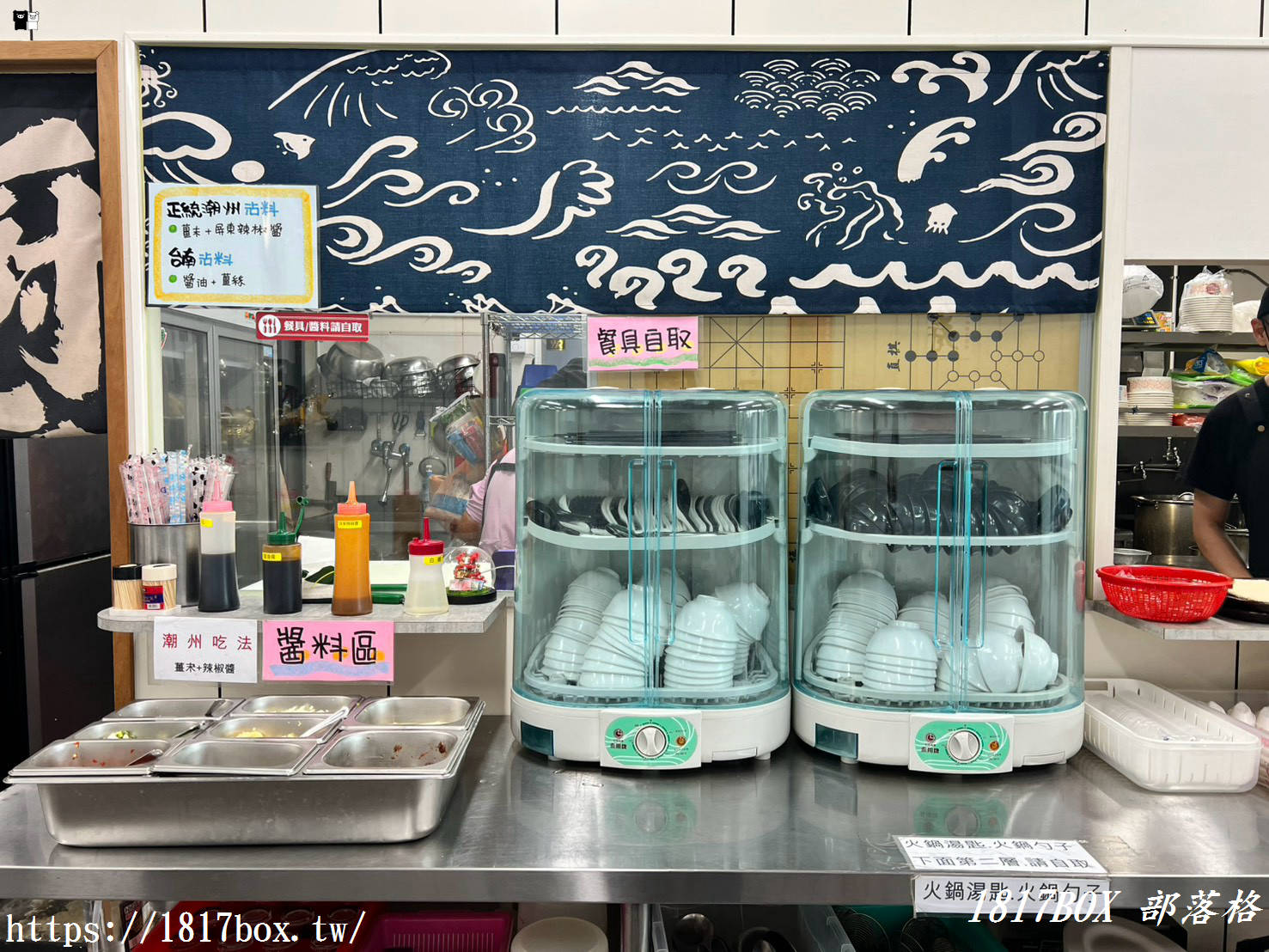 【台中梧棲美食】潮州牛肉陳（梧棲店）—每日直送現切溫體牛，超推升級牛肉湯與鑊氣炒麵！