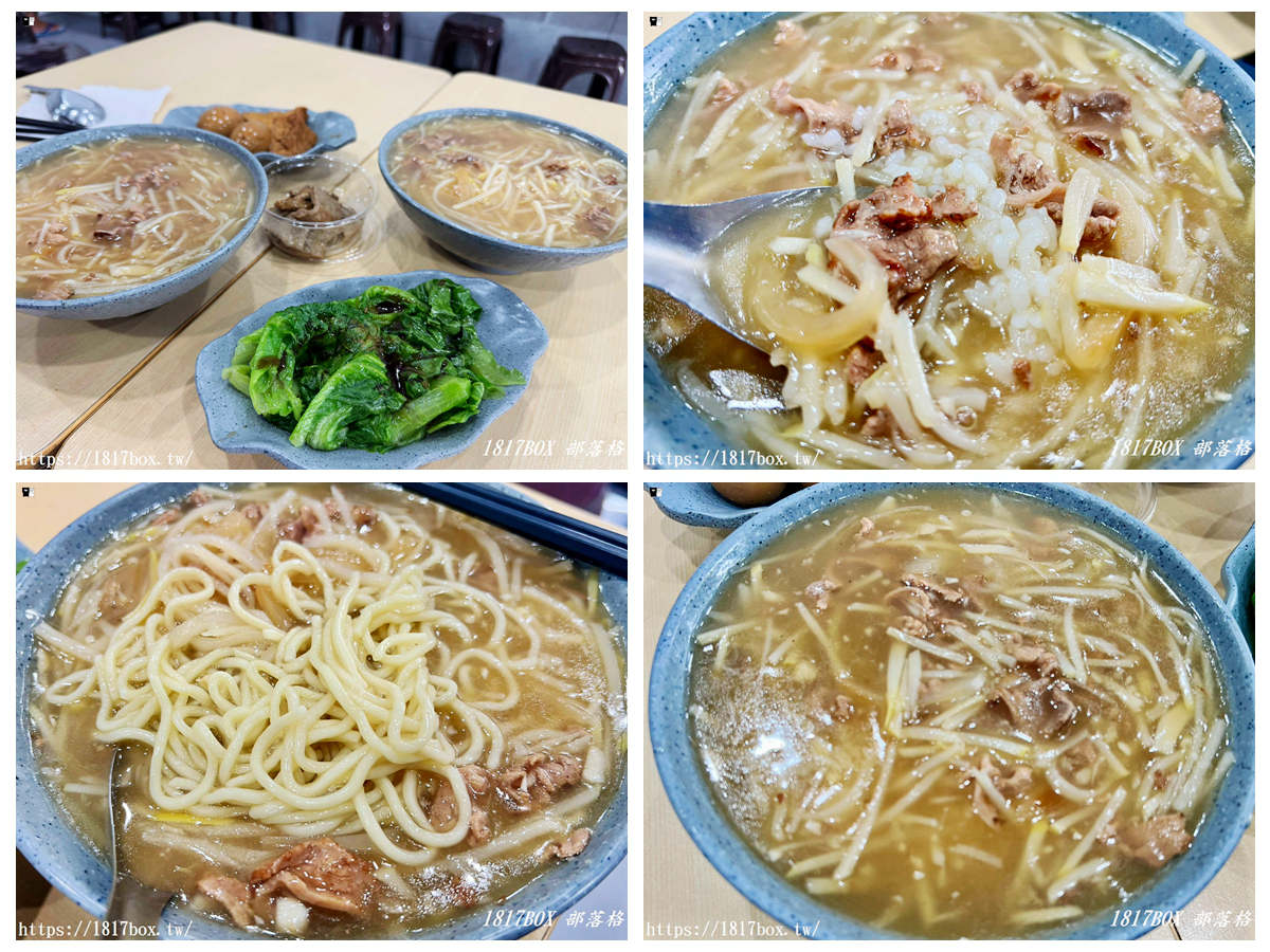 網站近期文章：爆炒鍋氣鎖住鮮美肉汁！鹿港頂番婆「羹香鴨肉羹」在地人排隊也要吃的大火現炒功夫羹湯