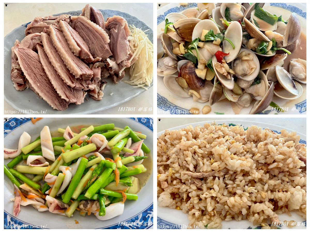 網站近期文章：鹿港在地人激推的隐藏版美味！頂草路「二姐鵝肉小吃店」現切鵝肉與澎湃熱炒私房開箱