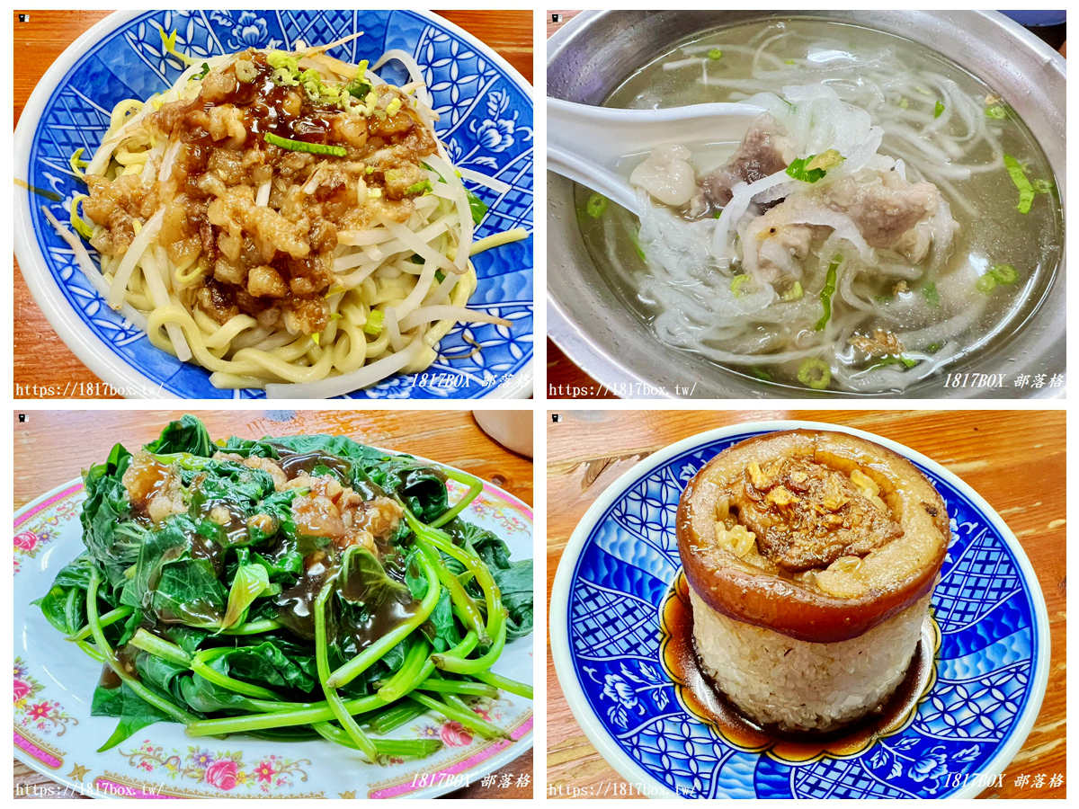 視覺系古早味！朝聖台中海線「天使光環米糕」，油亮肥肉圈超邪惡，配上靈魂肉羹湯與肉燥乾麵的完美飽足組合