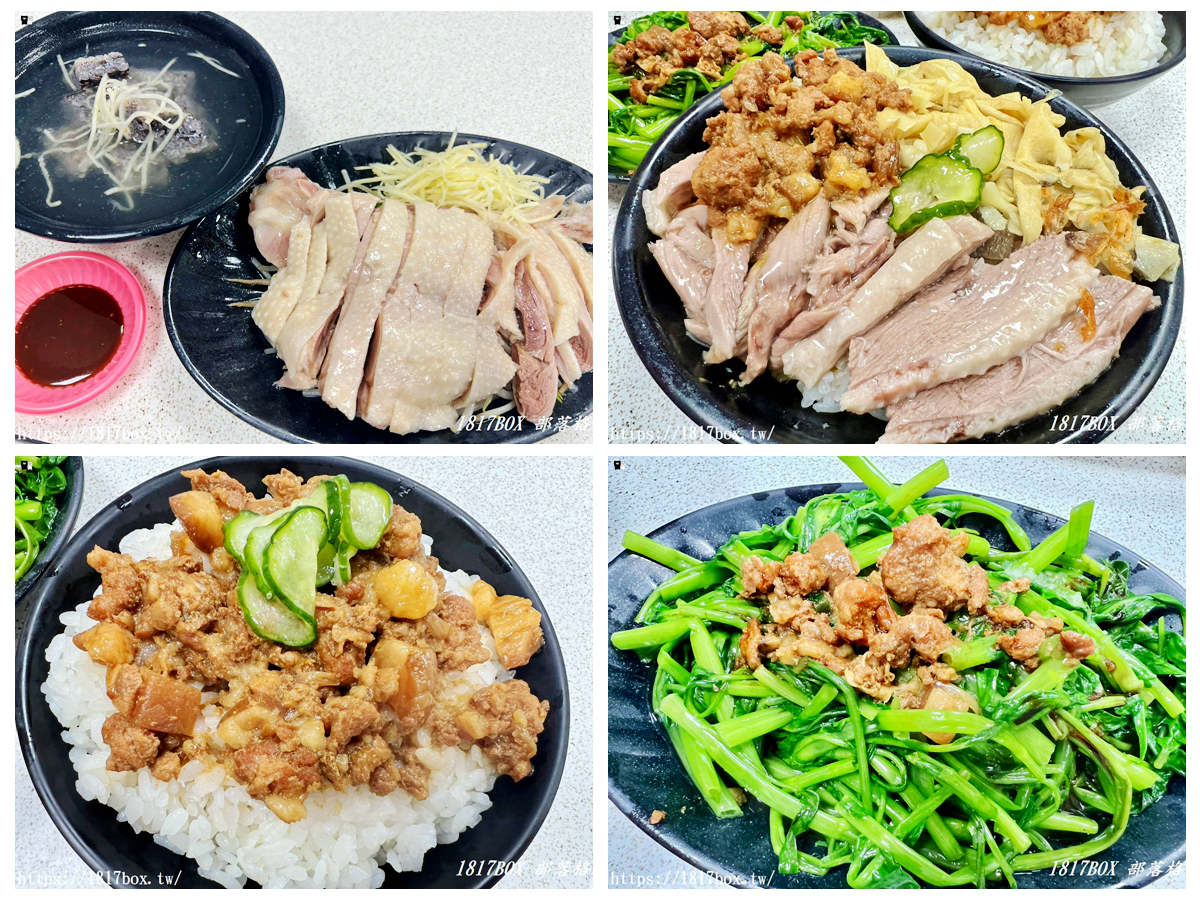 網站近期文章：鹿港美食新霸主！鵝媳婦鵝肉專賣店：油亮爆汁溫體鵝腿、超邪惡鵝滷飯雙擊，在地人私藏的晚餐口袋名單