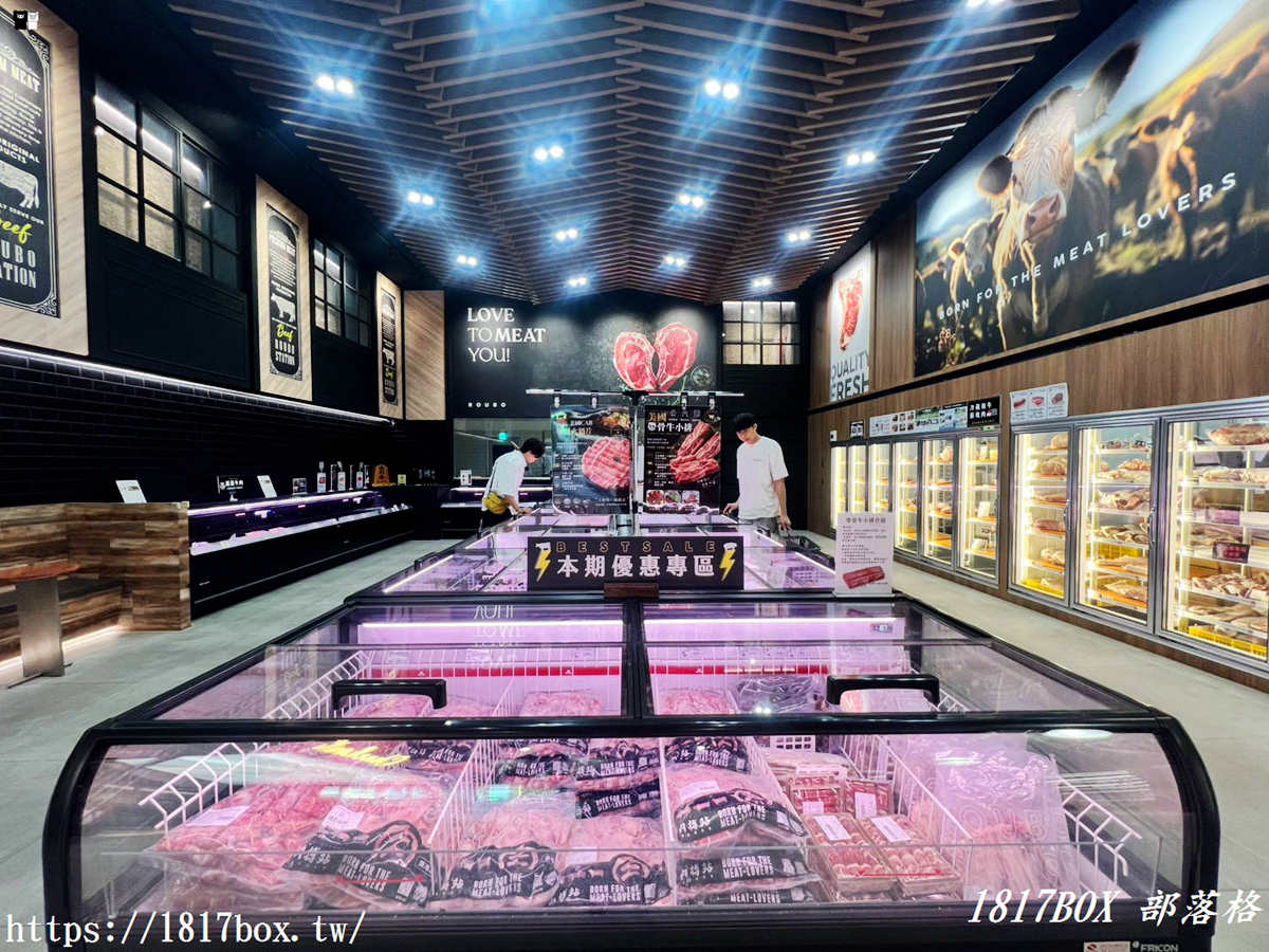 網站近期文章：台中最美肉舖！藏身南屯工業區的「肉搏站」，比美式賣場更好買的頂級牛肉生鮮天堂