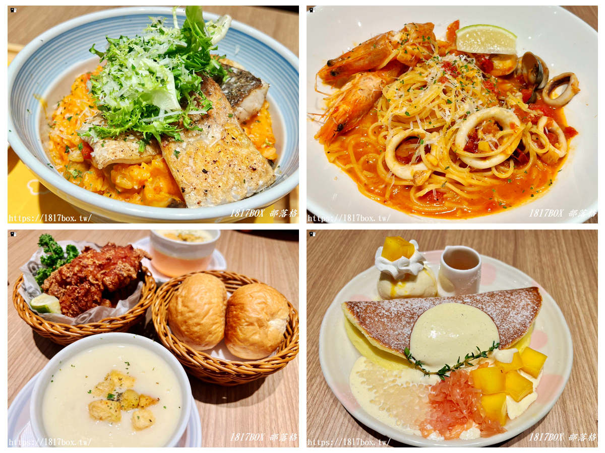 網站近期文章：台中最新聚餐亮點！Woosa洋食パンケーキ 屋莎洋食鬆餅屋（台中漢神店）超人氣雲の鬆餅與限定楊枝甘露雙人套餐開箱，南洋海鮮義大利麵與香煎鱸魚雙主餐太滿足！