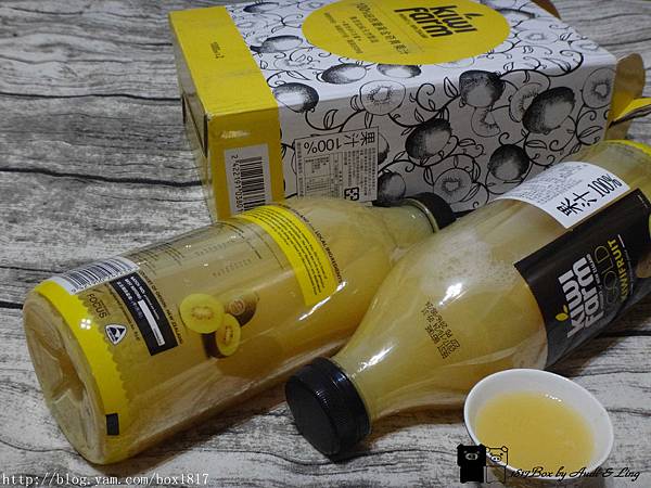 【宅配】KiwiFarm 100%紐西蘭黃金奇異果汁。愛評體驗團 @1817BOX部落格