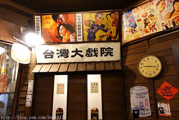 【彰化。鹿港】走進50～60年代的場景。台灣鹿港囝仔。懷舊餐廳吃滷味