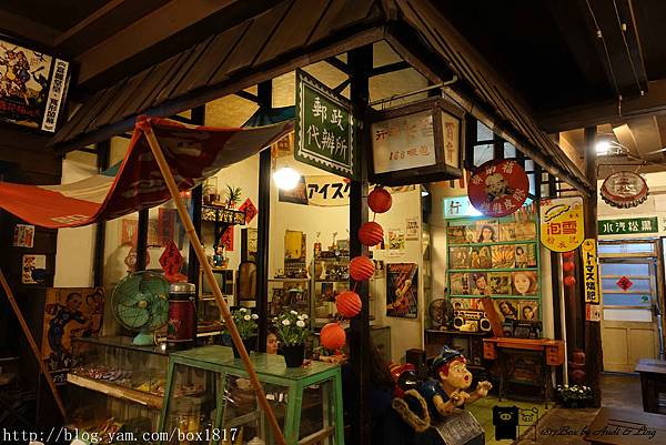 【彰化。鹿港】走進50～60年代的場景。台灣鹿港囝仔。懷舊餐廳吃滷味 @1817BOX部落格