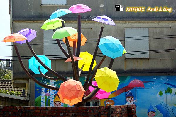 【彰化。和美】 卡里善之樹-為愛撐傘。走入彩虹色調的繽紛世界。彰化景點。社區小景點。外拍景點。ＩＧ熱門打卡景點