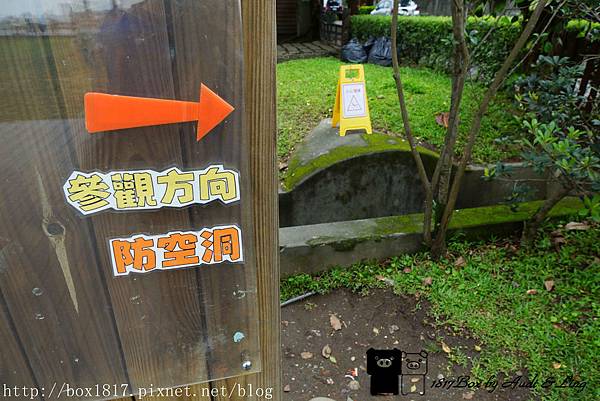 【花蓮市】松園別館。臺灣歷史百景之一。花蓮旅遊景點