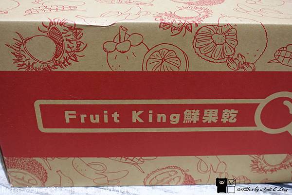 【宅配】Fruit King果乾歡樂禮盒。泰國水果乾。健康零食。團購禮盒。泰國嚴選水果產地直送 @1817BOX部落格