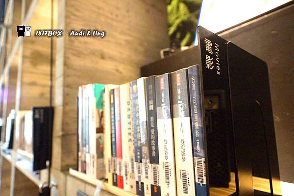 【台中。西屯】樂樂書屋 LELE BOOKS HOUSE。自然休閒。閱讀藝文空間。台中百元不限時書店 @1817BOX部落格