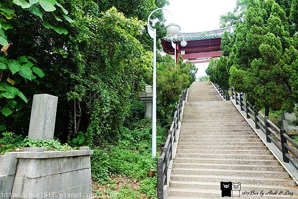 【彰化。員林】員林神社遺跡（址）。歷史建築之一。彰化縣旅遊景點 @1817BOX部落格