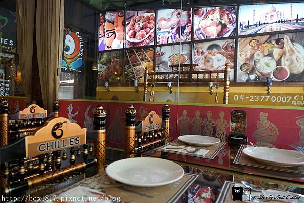 【台中。西區】淇里思印度餐廳 存中店 Chillies Indian Restaurant Taichung。道地印度香料。濃郁咖哩 @1817BOX部落格