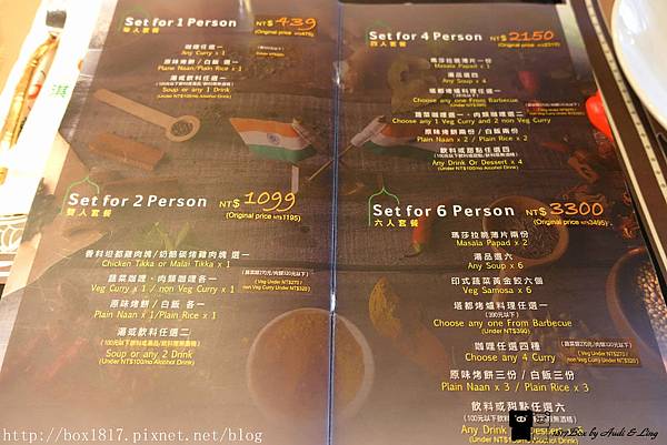 【台中。西區】淇里思印度餐廳 存中店 Chillies Indian Restaurant Taichung。道地印度香料。濃郁咖哩 @1817BOX部落格
