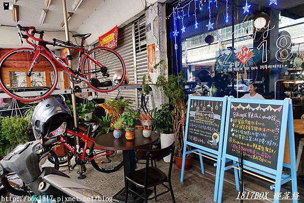 【彰化市】單車旅人/ Biking16。城中街。咖啡。下午茶。彰化市咖啡店 @1817BOX部落格