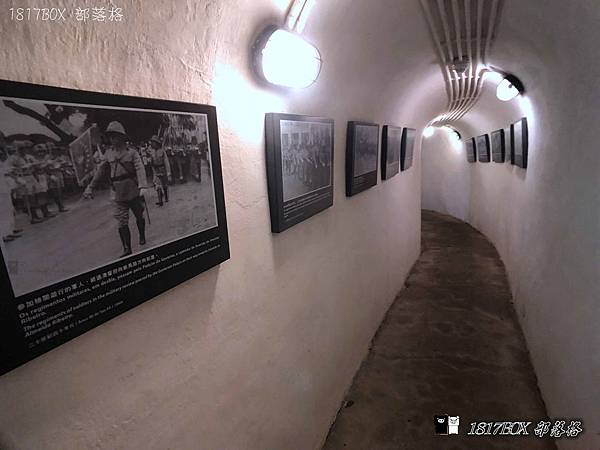 【澳門自由行】松山軍用隧道A組。軍事禁區變身觀光景點。一窺澳門當年軍事禁區的面貌