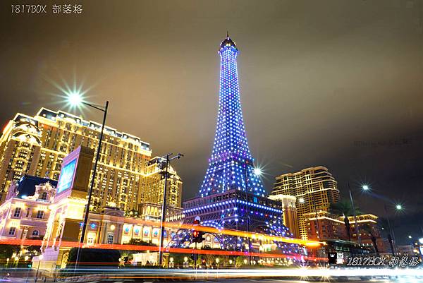 【澳門自由行】澳門巴黎人。艾爾菲鐵塔。光效匯演。繽紛璀璨的巴黎鐵塔燈光秀 @1817BOX部落格