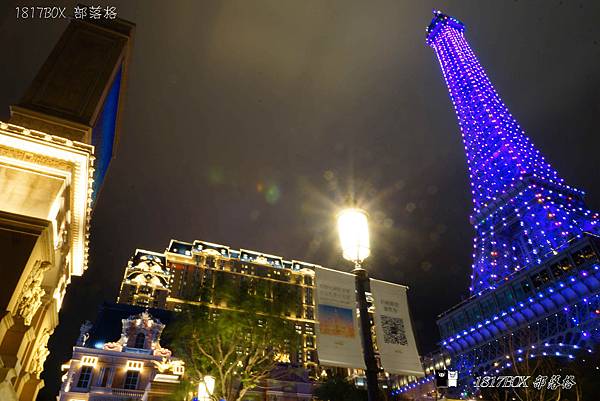 【澳門自由行】澳門巴黎人。艾爾菲鐵塔。光效匯演。繽紛璀璨的巴黎鐵塔燈光秀