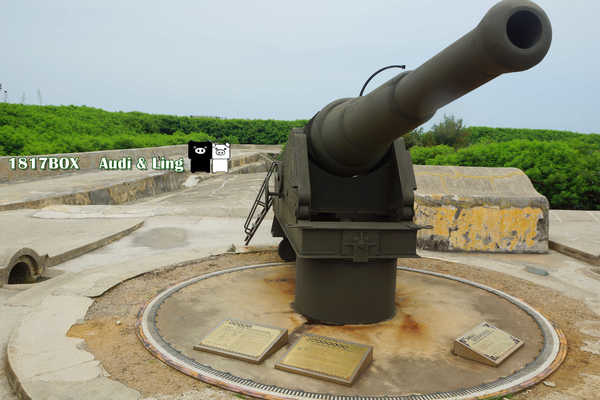 【澎湖。西嶼】西嶼西臺。西台古堡。澎湖現存最完整和最大規模的古砲台。國家一級古蹟