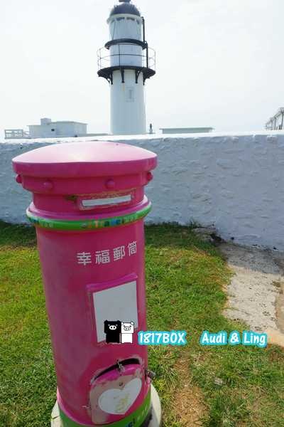 【澎湖。西嶼】漁翁島燈塔。西嶼燈塔。台灣最早的洋式燈塔。澎湖二級古蹟 @1817BOX部落格