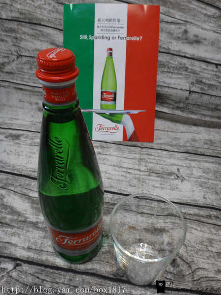 【試喝體驗】義大利Ferrarelle法拉蕊原生態氣泡礦泉水。有如香檳般的細緻口感 @1817BOX部落格