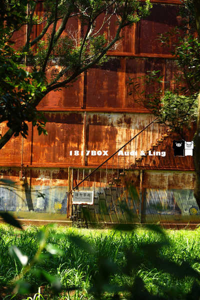 【台中。清水】大楊油庫。見證美越戰爭的歷史建物。大楊油庫休憩公園