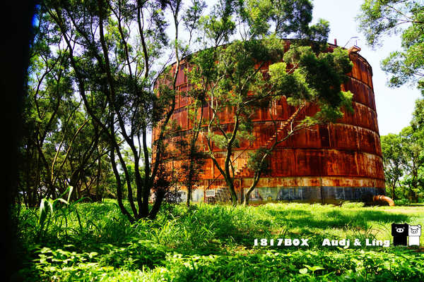 【台中。清水】大楊油庫。見證美越戰爭的歷史建物。大楊油庫休憩公園