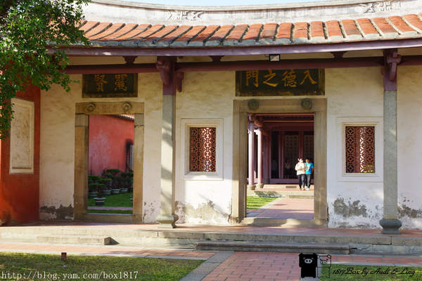 【台南。中西區】全台首學。台南孔廟。國家一級古蹟 @1817BOX部落格