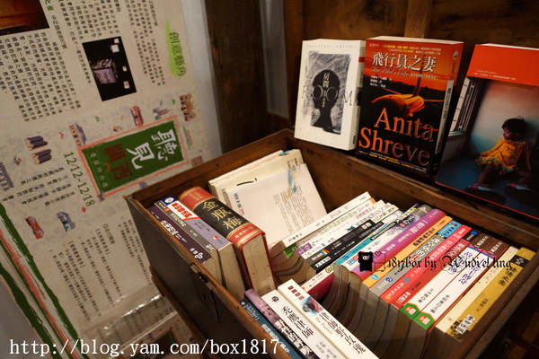 【新竹。關西】石店子69有機書店。百年老屋二手書店。藝術文創交流平台 @1817BOX部落格