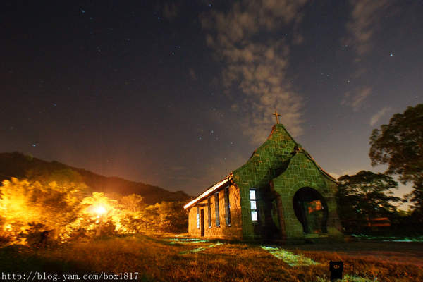 【桃園。復興】夜拍基國派老教堂。通往復興之鑰。台灣歷史建築百景之一 @1817BOX部落格