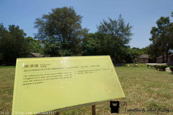 【台中。清水】牛罵頭遺址文化園區。台灣中部地區新石器時代中期文化的代表