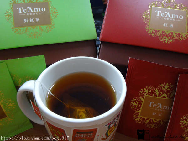 【試喝體驗】Te&#8217;Amo 紅茶沙龍。紅玉。野紅茶。熱泡。冷泡茶飲 @1817BOX部落格