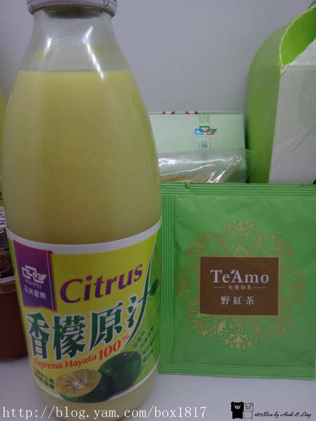 【試吃試喝體驗】品味國際台灣香檬。品味香檬原汁。香檬精華粉。香檬茶包。 極品酵素梅。輕鬆創意組合夏天飲品 @1817BOX部落格