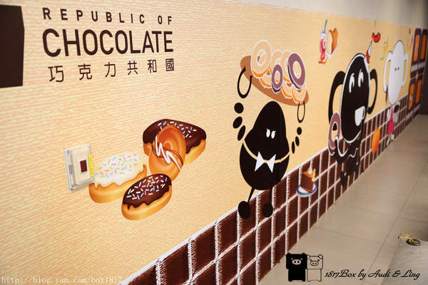 【桃園。八德】巧克力共和國。走入童話故事中的糖果屋。東南亞地區第一座巧克力博物館 @1817BOX部落格