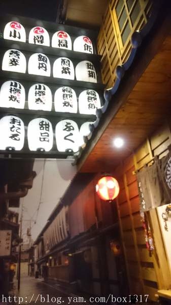 【台中。大里】走進日本北海道小樽場景。小樽福郎-おたる ふく貓頭鷹造型甜點超吸睛 @1817BOX部落格