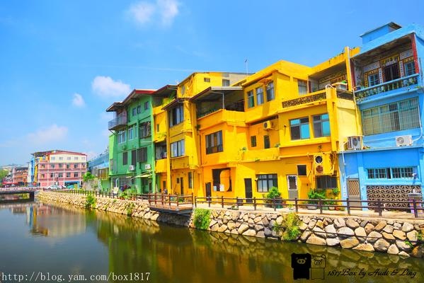 【金門。金湖】金門小威尼斯。山外橋畔河岸的彩色房子 @1817BOX部落格